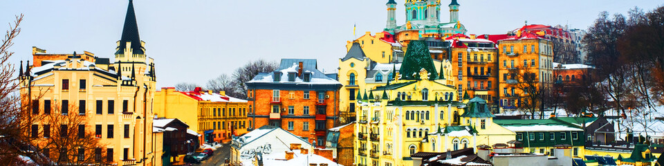 Wall Mural - View of Andrew's descent in winter during the cloudy moody day in Kyiv, Ukraine