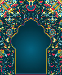 Arabic floral arch. Traditional islamic ornament. Mosque decoration design  element. Design template for greeting card, banner, poster, print. Vector illustration