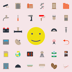Aufkleber - colored air conditioning icon. Web icons universal set for web and mobile
