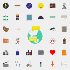 Aufkleber - colored window icon. Web icons universal set for web and mobile