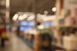 © New Africa - Blurred view of modern shopping mall interior
