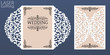 Laser cut wedding invitation card template vector. Die cut paper card with lace pattern. Cutout paper gate fold card for laser cutting or die cutting template.