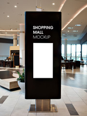 Digital media blank black and white screen modern panel, signboard for advertisement design in a shopping center, gallery. Mockup, mock-up, mock up with blurred background, digital kiosk.