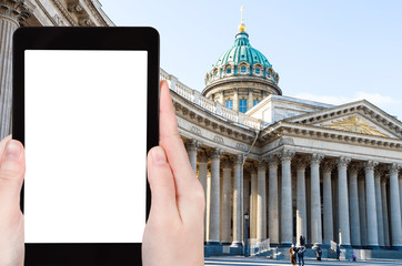 Poster - people walk to Kazan Cathedral in Saint Petersburg