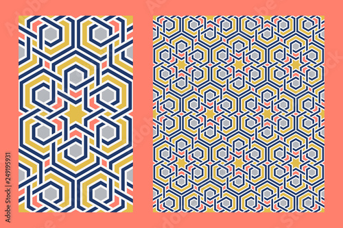 Cuadros en Lienzo Traditional arabic islam geometric art