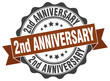 © Aquir - 2nd anniversary stamp. sign. seal