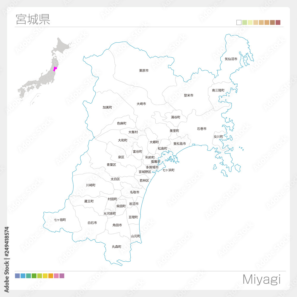 宮城県の地図（市町村・区分け） Stock Vector | Adobe Stock