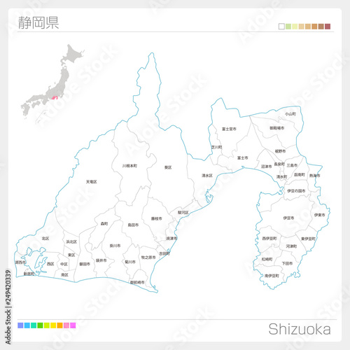 静岡県の地図 市町村 区分け Stock Vector Adobe Stock