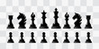 Chess piece icons. Board game. Black silhouettes.