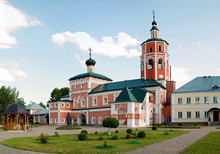 Gate Church Of The Ascension. Monastery Of St. John The Baptist. Smolensk Region. Vyazma.