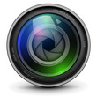 © Cobalt - Camera photo lens with shutter inside
