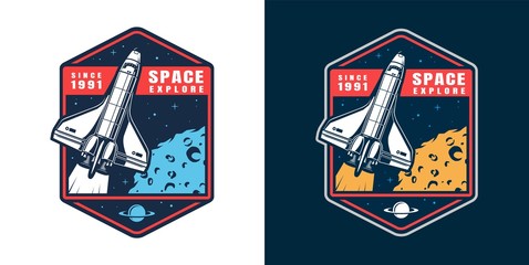 Wall Mural - Colorful space exploration label