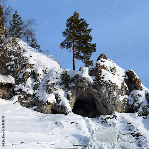 Cave In The Rock Winter Landscape Snow In Mountains Stock Photo Adobe Stock Cave In The Rock Winter Landscape Snow In Mountains Stock Photo Adobe Stock