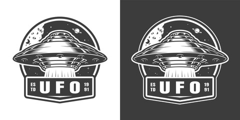 Wall Mural - vintage monochrome alien spaceship space emblem