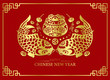 Happy Chinese new year greeting card with gold paper cut lucky twin fish and money bag on red background vector design