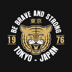 Wall Mural - Tokyo, Japan typography graphics for slogan t-shirt with japanese tiger. Tee shirt print with grunge and inscription in Japanese with the translation: Tokyo. Vector illustration.