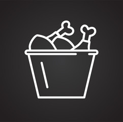 Poster - Fried chicken outline icon on black background for graphic and web design, Modern simple vector sign. Internet concept. Trendy symbol for website design web button or mobile app