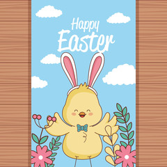 Canvas Print - Happy easter day card