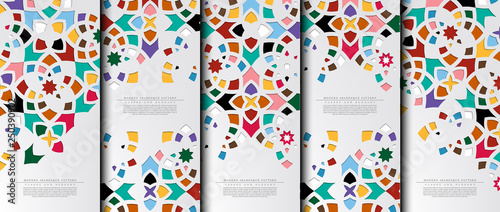 Fotomural Modern arabesque floral pattern collection colorful texture background template