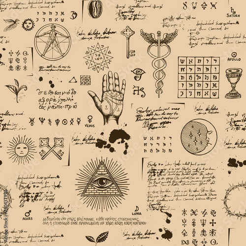 Cuadros en Lienzo Vector seamless background on the theme of mysticism, magic, religion and the occultism with various esoteric and masonic symbols