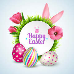 Poster - Easter Realistic Illustration