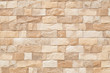 Slate Marble Split Face Mosaic  pattern and background brick wall