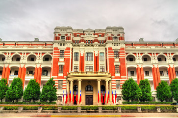 Poster - The Presidential Office Building in Taipei, Taiwan