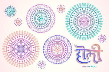 Sticker - Happy holi rangoli design