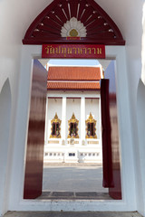 Wall Mural - White Chedi at Wat Pathum Wanaram in Bangkok,Thailand