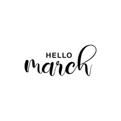 Hello March Vector Design