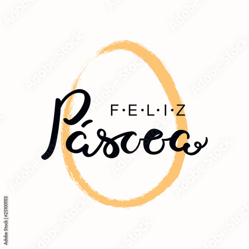 Lettering Quote Feliz Pascoa Happy Easter In Portuguese With Egg Outline Isolated Objects On White Background Hand Drawn Vector Illustration Design Concept Element For Card Banner Invitation Stock Vector Adobe Stock