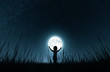 © Joelee Creative - Girl holding the moon in starry night,3d rendering