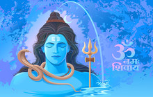 Lord Shiva Meditating. Grungy Background With Waterfall.