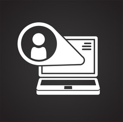 Poster - Augmented reality icon on black background for graphic and web design, Modern simple vector sign. Internet concept. Trendy symbol for website design web button or mobile app
