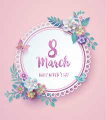 Wall Mural - Women's Day 8 march