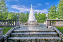 Pyramidal Fountain In Petergof. Park In Petergof, Russia. View On A Sunny Summer Day