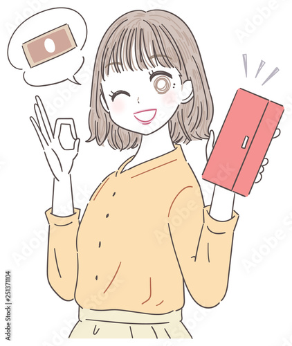 若い女性 かわいい 女子大生 Stock Vector Adobe Stock