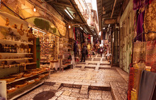 The Arabic Suq In The Historic Old City Of Jerusalem, Israel., Middle East