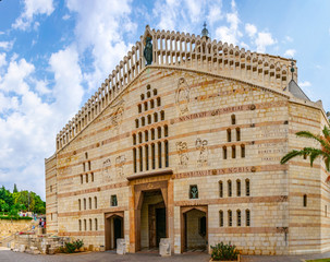 Wall Mural - Basilica of the annunciation in Nazareth, Israel