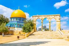 Famous Dome Of The Rock Situated On The Temple Mound In Jerusalem, Israel