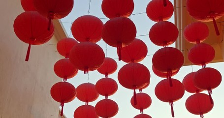 Poster - Chinese red lantern