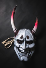 Japanese Oni Mask Or Giant Mask, Used To Decorate Handmade From Original To Make It Look Dark And Art