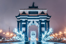 Moscow Triumphal Arch
