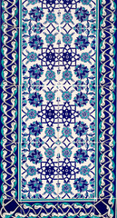  Tile and Ceramic of Ottoman Style