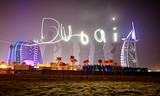 Dubai light letters in the night