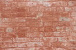 © Сергей Кошкаров - Brickwork. The texture of the wall.