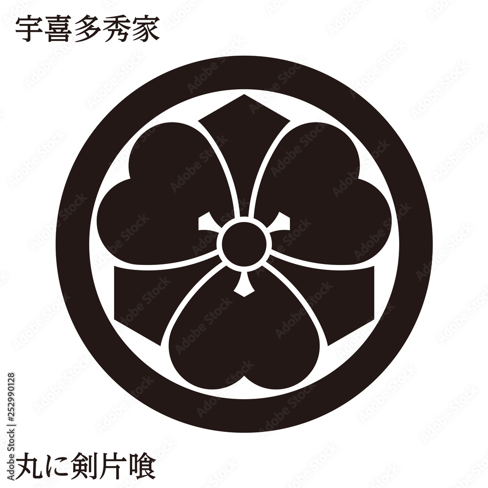 戦国時代の武将の家紋 戦国大名 宇喜多秀家 丸に剣片喰 モノクロ ベクターデータ Fototapety 戦国時代の武将の家紋 戦国大名 宇喜多秀家 丸に剣片喰 モノクロ ベクターデータ Fototapety