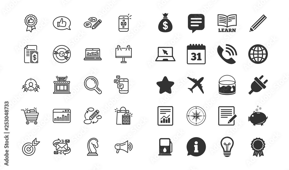 Keywords Symbol Marketing line icons. Set of Strategy, Feedback and Advertisement ...