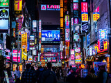 Japon, tourisme, voyage, ville, Tokyo, Kyoto