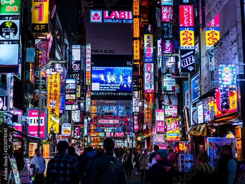 Fototapeta na szkło Japonia, turystyka, podróże, miasto, Tokio, Kioto